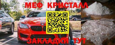 твердый Волгодонск