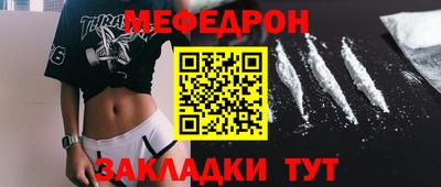 твердый Волгодонск