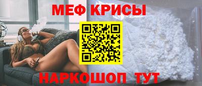 твердый Волгодонск