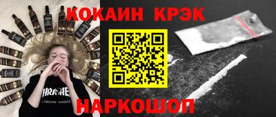 МДПВ Волжск