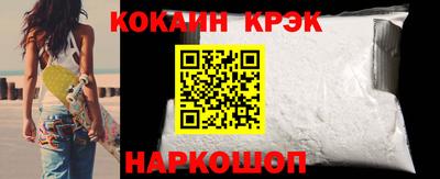 МДПВ Волжск