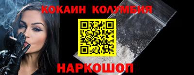 твердый Волгодонск