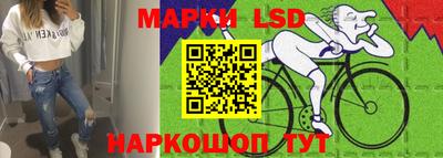 бутик Бугуруслан