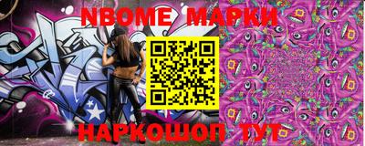МДПВ Волжск