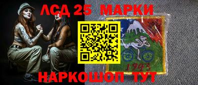 мефедрон Волжский