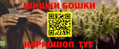 твердый Волгодонск