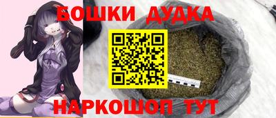твердый Волгодонск
