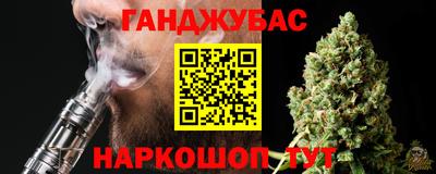 твердый Волгодонск