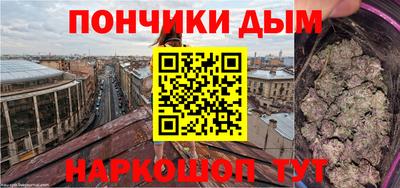 МДПВ Волжск