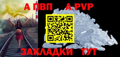 jwh Кохма