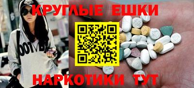 МДПВ Волжск