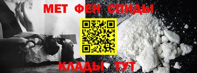 твердый Волгодонск
