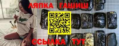 мефедрон Волжский