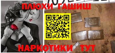 твердый Волгодонск