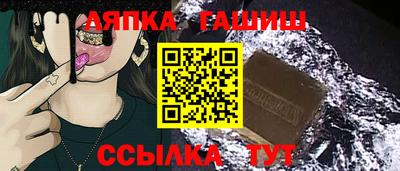 скорость mdpv Котовск