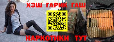 мефедрон Волжский