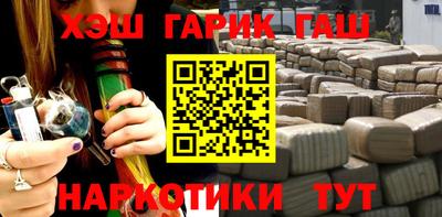 МДПВ Волжск