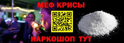 МДПВ Волжск