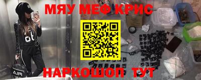 МДПВ Волжск
