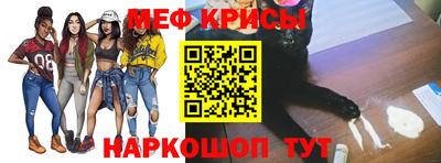 МДПВ Волжск