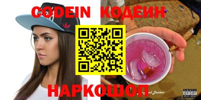 МДПВ Волжск