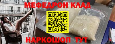 твердый Волгодонск