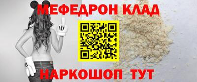 твердый Волгодонск