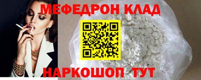 твердый Волгодонск
